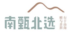 南臻北選卡券提貨系統